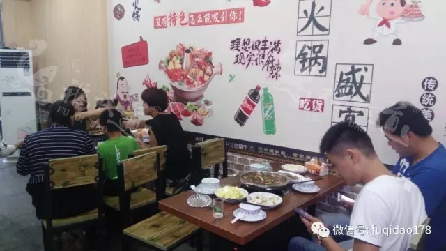 新式火鍋福祺道，美味酸菜龍利魚（圖）_1