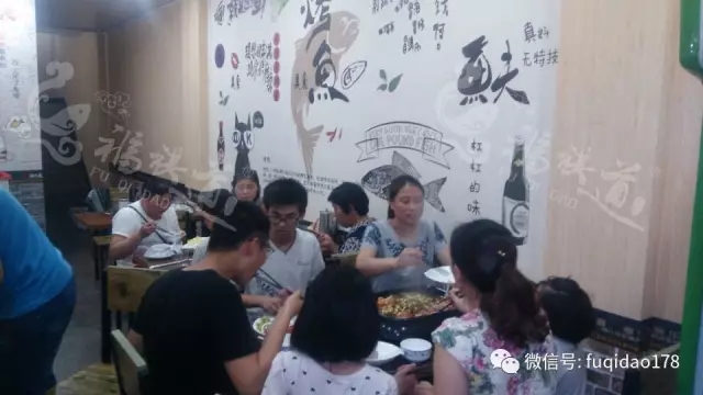 新式火鍋福祺道，美味酸菜龍利魚（圖）_3