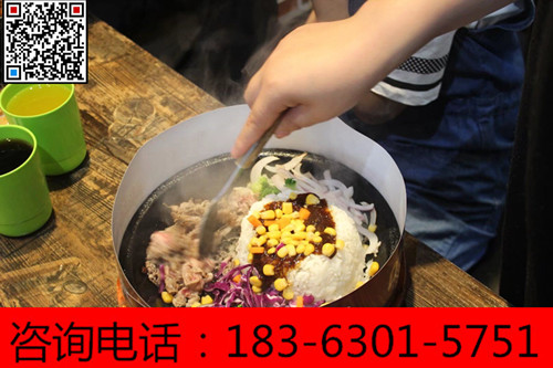 鐵板廚房加盟快餐板燒飯大約多少錢（圖）_2