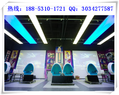 投資第八感VR主題樂園加盟費是多少錢（圖）_1