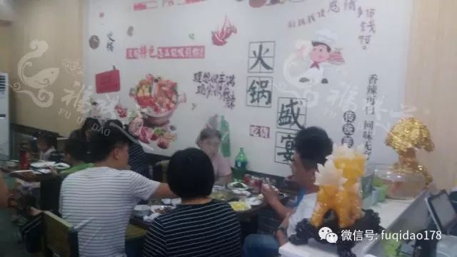 撼動食界，美味不停歇-福淇道（圖）_1