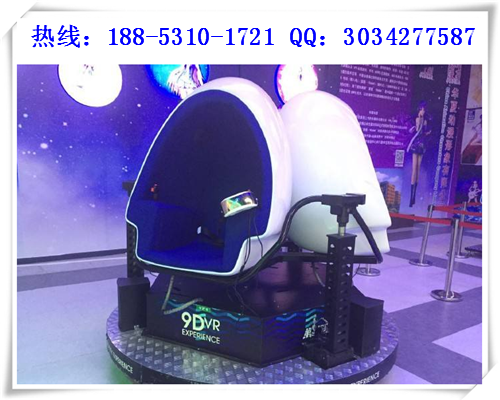 我想開家第八感VR主題樂園加盟費是多少錢（圖）_2