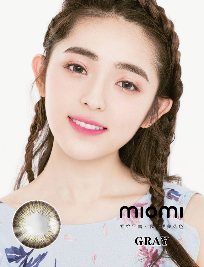 見(jiàn)證你每次的蛻變,米歐米眼鏡專賣店（圖）_1