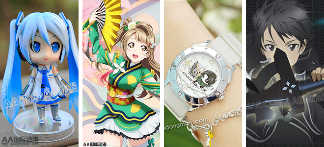 AA國(guó)際動(dòng)漫：賺錢(qián)動(dòng)漫店的創(chuàng)意經(jīng)營(yíng)_1