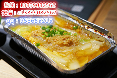 錫紙烤粉絲哪里教的好吃錫紙燒烤系列培訓(xùn)（圖）_1