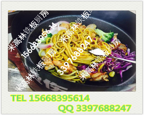 開一家黑椒快餐加盟店利潤多少_1