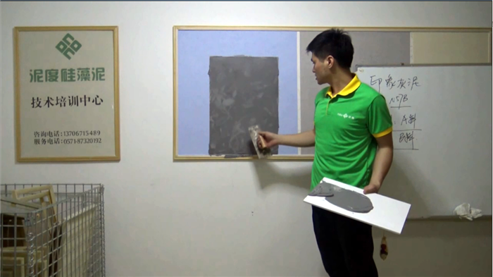 泥度硅藻泥品牌,和《戰(zhàn)狼2》一樣不忘初心（圖）_4