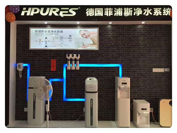 臨沂凈水器加盟代理哪個牌子的凈水器好？（圖）_2