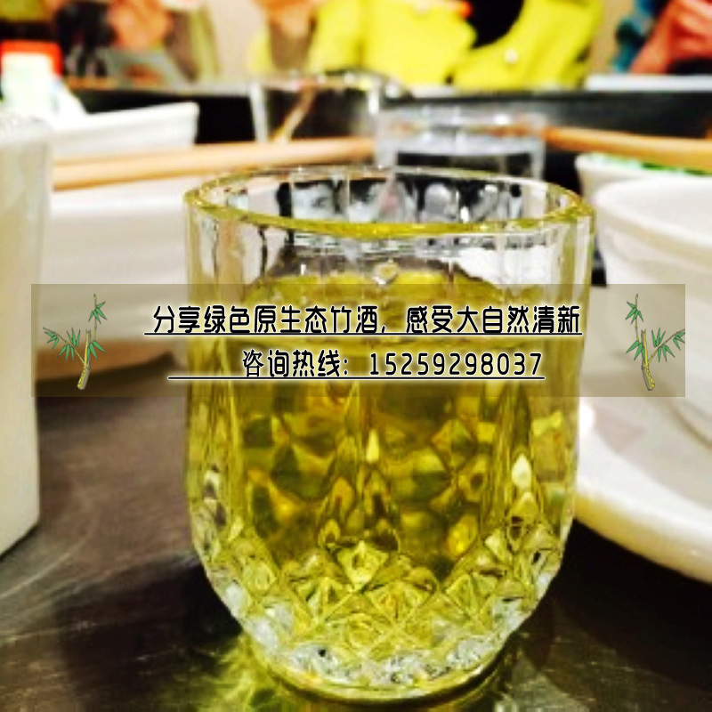 邢臺中秋竹筒酒招商，河北保定張家口承德中秋國慶禮品活竹酒_3