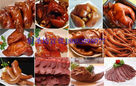 東莞學(xué)鹵菜在哪，正宗鹵菜培訓(xùn)（圖）_2