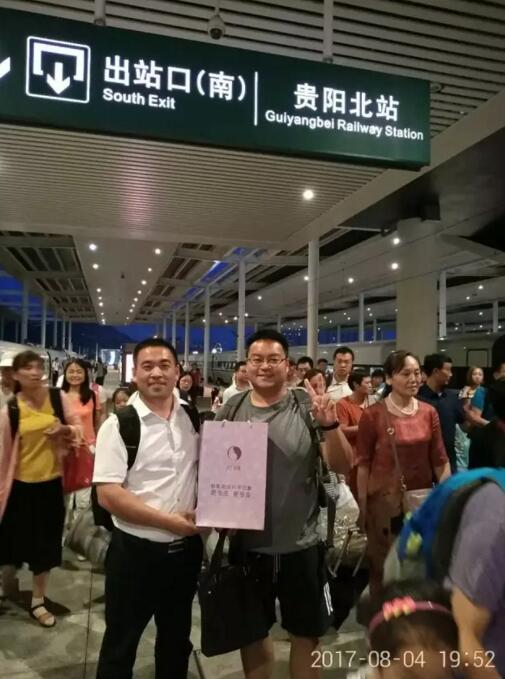 月子印象世界母乳喂養(yǎng)周主題活動貴州站圓滿落幕_1