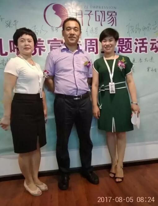 月子印象世界母乳喂養(yǎng)周主題活動貴州站圓滿落幕_5