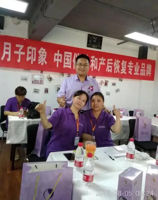 月子印象世界母乳喂養(yǎng)周主題活動貴州站圓滿落幕_9