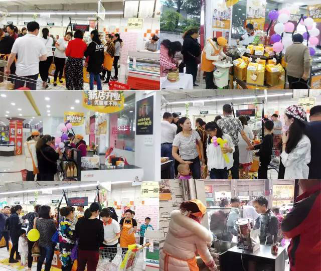 五谷雜糧哪里好？開(kāi)五谷雜糧店怎么樣？（圖）_3