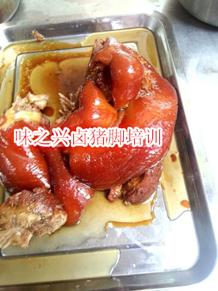 隆江豬腳飯快餐店技術(shù)培訓(xùn)，廣州哪里學(xué)正宗隆江豬腳飯培訓(xùn)（圖）_1