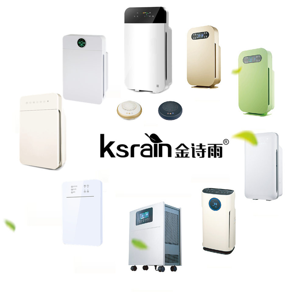 空氣凈化器有用嗎，為什么需要空氣凈化器？（圖）_4