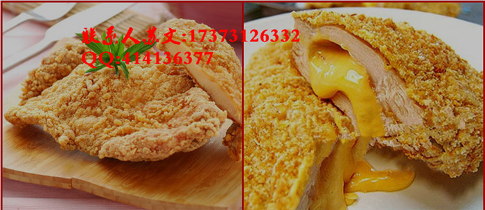 瑞昌炸雞排技術(shù)培訓(xùn)_2