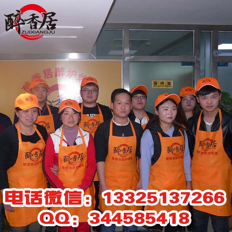 醉爐湄公烤魚制作過程需要用什么料腌制（圖）_3