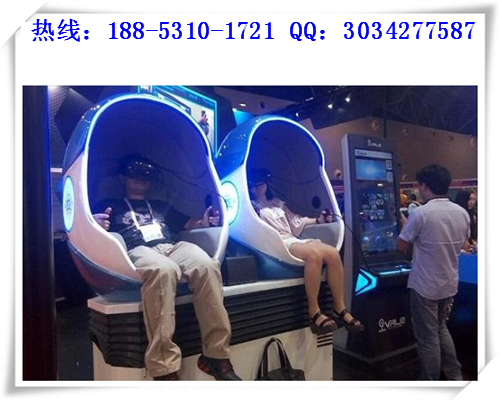 玩美視界VR主題游樂(lè)館一臺(tái)多少錢設(shè)備賺錢嗎_1