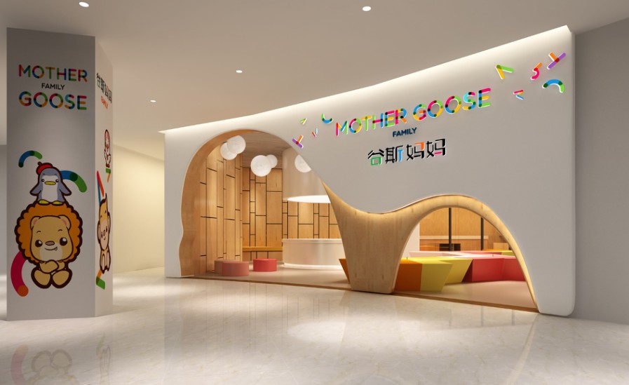 谷斯媽媽進(jìn)駐天津火爆招商中?。▓D）_1