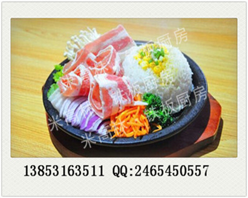 正宗板燒廚房加盟店開店投資多少錢開店才行（圖）_1