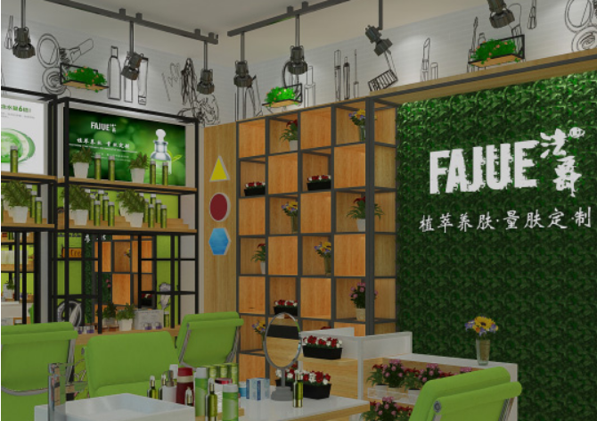 FAJUE法爵化妆品加盟费用_法爵化妆品招商代理_5