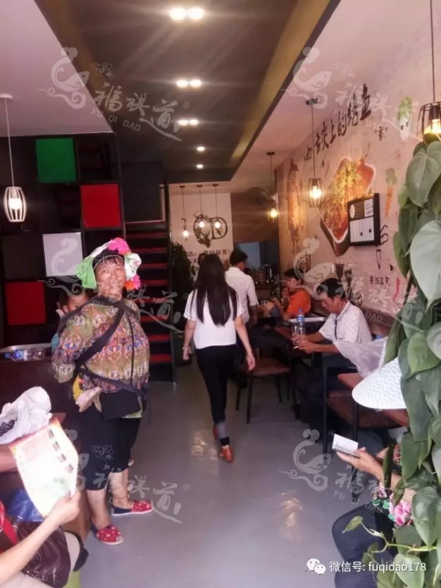 福祺道養(yǎng)生美味讓你停不下來_1