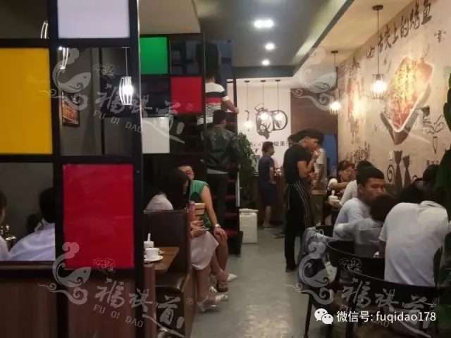 福祺道養(yǎng)生美味讓你停不下來_2