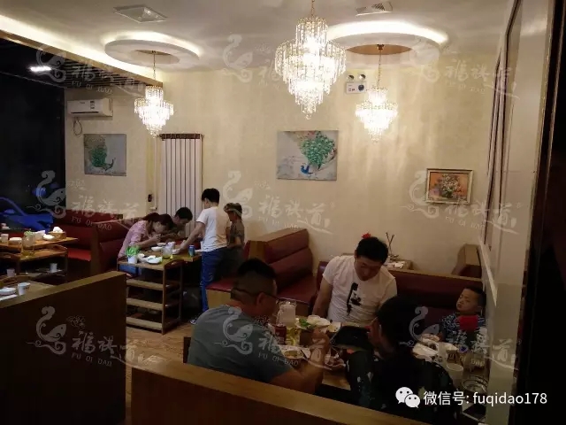 福祺道養(yǎng)生美味讓你停不下來_4