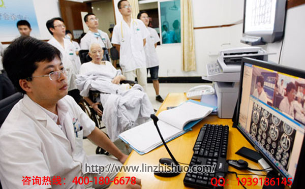 帕金森病遠程會診系統(tǒng)（圖）_1