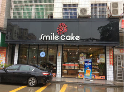 詩瑪?shù)案獾昕梢约用藛幔縚1