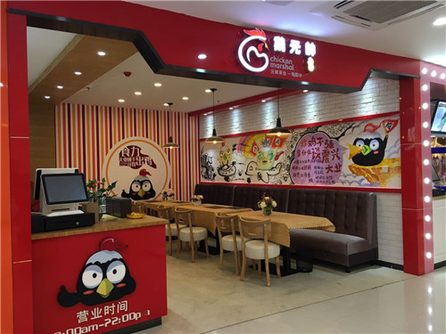 廣州加盟炸雞店要多少錢,雞元帥炸雞口味多元（圖）_1