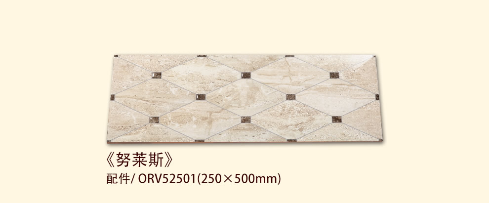 e特賣瓷磚平臺怎么樣??？平臺實(shí)力怎么樣？（圖）_1