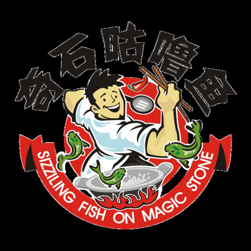 奇石咕嚕魚加盟費(fèi)多少錢_1