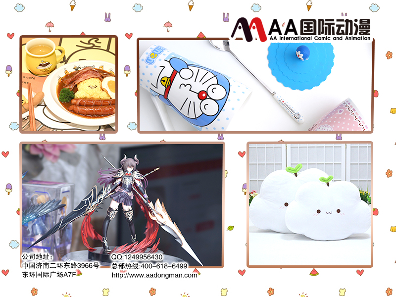 動(dòng)漫店長(zhǎng)與顧客成為朋友的溝通方式_3