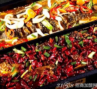 開個烤魚店怎么樣？（圖）_1