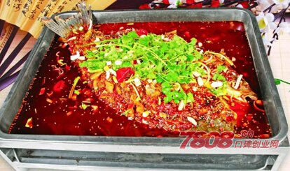 開一家烤魚加盟費多少（圖）_2