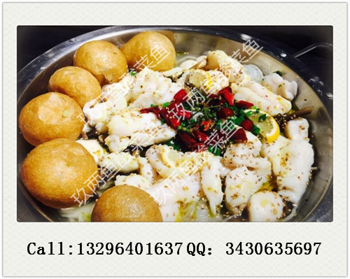 開一家正宗酸菜魚面加盟快餐店需要多少加盟費(fèi)_3