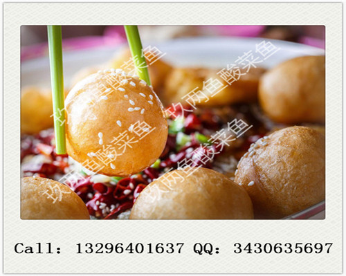 正宗藤椒魚飯加盟店需要多少費(fèi)用;魚面加盟優(yōu)勢(shì)有哪些？（圖）_3