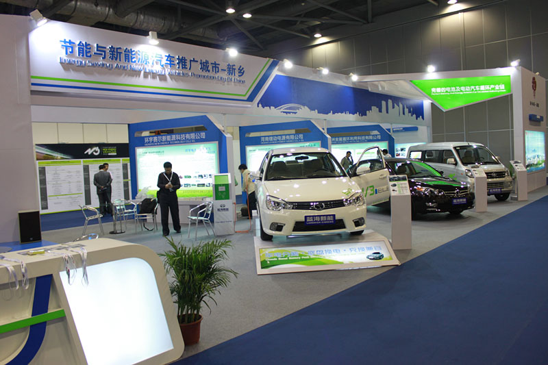 2018上海新能源車展會_1