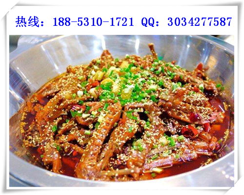 開一家捉鴨記特色干鍋加盟費(fèi)是多少錢_2