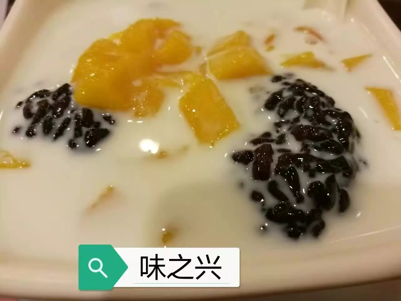 廣州正宗化州糖水培訓(xùn)，哪里可以學(xué)做綠豆沙糖水（圖）_2