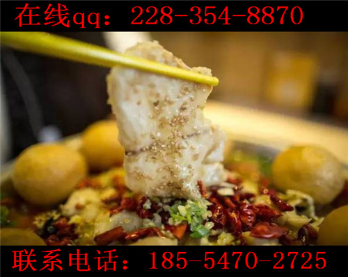 九兩魚酸菜魚面【深海無刺龍利魚面加盟】培訓(xùn)_（圖）_1