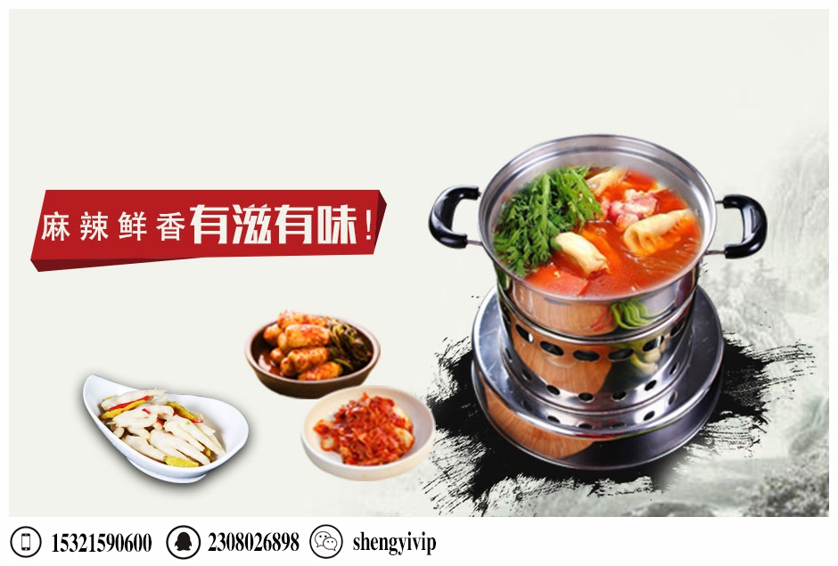 徐府一品大蝦加盟徐府一品大蝦怎么樣（圖）_2