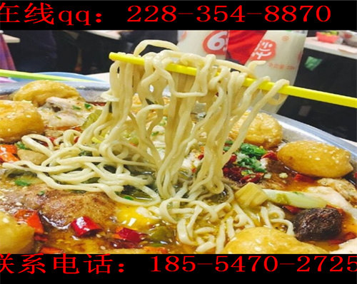 開家九兩魚藤椒魚飯店需要多少資金？（圖）_3