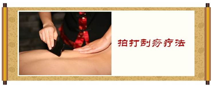 每天做2分鐘擺脫腰肌勞損不是夢?。▓D）_4