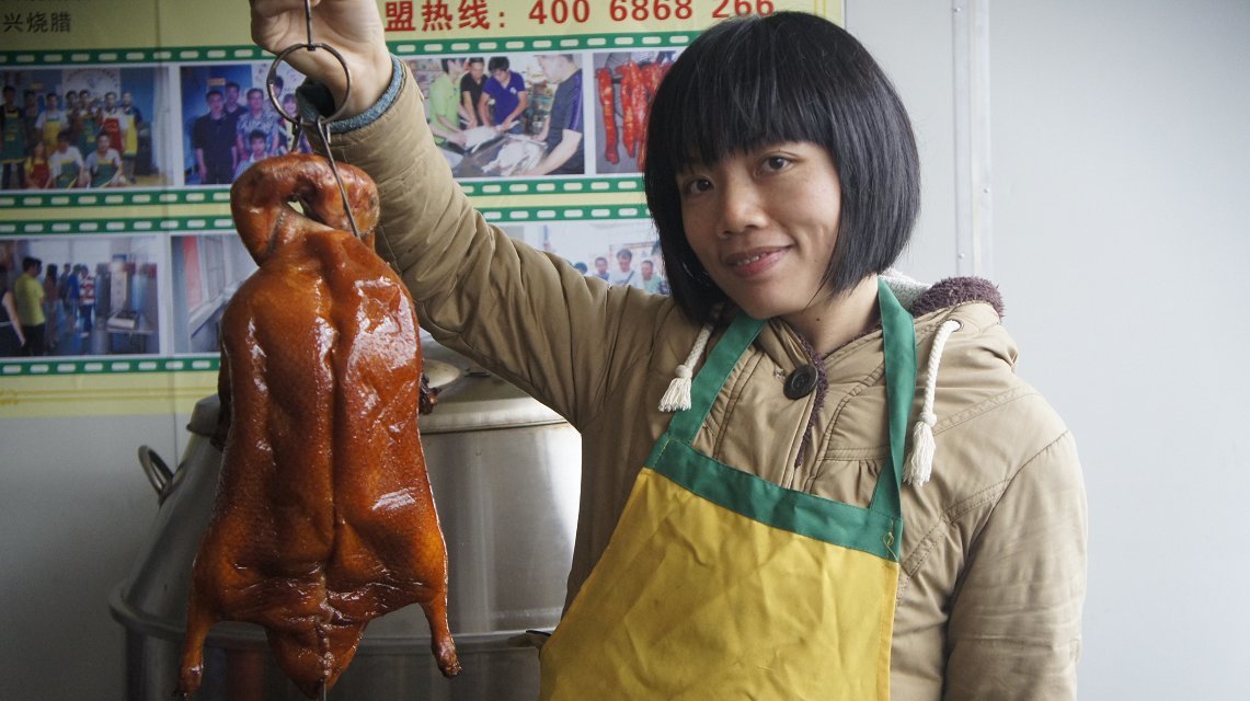 學(xué)習(xí)脆皮燒鴨茂名燒鴨技術(shù)培訓(xùn)班（圖）_2