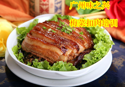 學(xué)習(xí)快餐小炒技術(shù)多少錢學(xué)快餐小炒需要多少天(圖)_1