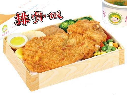 寶島便當(dāng)加盟費(fèi)多少？開店就能獲得人氣與財(cái)氣?。▓D）_2