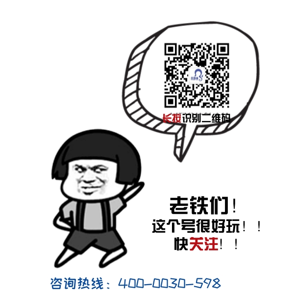 內(nèi)蒙古鄂爾多斯張先生成功牽手三瑟海品牌（圖）_2